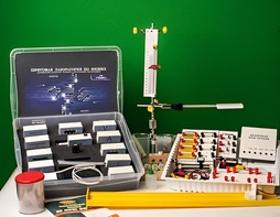Цифровая лаборатория по физике для ученика (оборудование и комплект датчиков с ПО) - fgospostavki.ru - Уфа