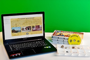 Коллекция натурально-интерактивная "Гранит и его составные части" - fgospostavki.ru - Уфа