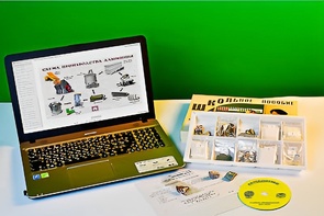 Коллекция натурально-интерактивная "Алюминий" - fgospostavki.ru - Уфа