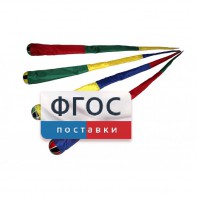 Игра "Комета" (разноцветные) - fgospostavki.ru - Уфа