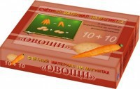 Счетный материал на магнитах "Овощи" - fgospostavki.ru - Уфа
