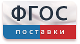 Ерш пробирочный - fgospostavki.ru - Уфа
