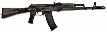 Массогабаритный макет автомата Калашникова ММГ со стационарным прикладом - fgospostavki.ru - Уфа