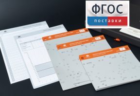 Личностный опросник MMPI (кабинетный вариант) - fgospostavki.ru - Уфа