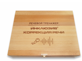 Мультисенсорный речевой тренажер «Коррекция речи» - fgospostavki.ru - Уфа