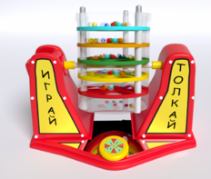 Игра «Играй-толкай» - fgospostavki.ru - Уфа