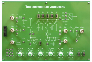 Сменная панель «Транзисторные усилители» - fgospostavki.ru - Уфа