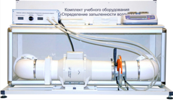 Учебный стенд «Изучение качества воздуха» - fgospostavki.ru - Уфа