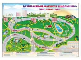 Магнитно-маркерная доска "Безопасный маршрут школьника (дом – школа – дом)" с комплектом тематических магнитов - fgospostavki.ru - Уфа