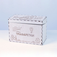 «Трафаретки» - Трафареты для письма и рисования детям - fgospostavki.ru - Уфа
