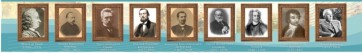 Стенд "Великие ученые историки" - fgospostavki.ru - Уфа