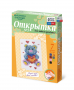 Комплект "Открытка для вышивания бисером" - fgospostavki.ru - Уфа