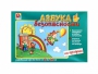 Развивающая игра "Азбука безопасности: на прогулке" - fgospostavki.ru - Уфа