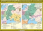 Комплект настенных учебных карт. История России. 6 класс. - fgospostavki.ru - Уфа
