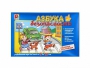 Развивающая игра "Азбука безопасности: обучение с увлечением" - fgospostavki.ru - Уфа