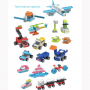 Набор конструкторского уголка Botzees Construction Corner Playsets - fgospostavki.ru - Уфа