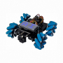 Robo kit DIYGO Мобильный робот с колесами всенаправленного движения - fgospostavki.ru - Уфа