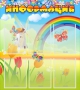 Стенд "Информация" Вариант 2 - fgospostavki.ru - Уфа