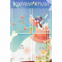 Стенд "Охрана труда" с 4 карманами - fgospostavki.ru - Уфа