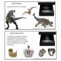 Голографический 3D контент - fgospostavki.ru - Уфа