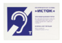 Настенная панель "Исток" М3 - fgospostavki.ru - Уфа