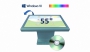 Интерактивный стол 55" (трансформер 90°) - fgospostavki.ru - Уфа