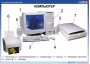 Комплект таблиц. Основы информатики - fgospostavki.ru - Уфа