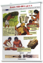Плакаты по истории древнего мира и средних веков. Для оформления кабинета. - fgospostavki.ru - Уфа