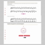 Слушание музыки. 1 класс. Выразительные средства музыки - fgospostavki.ru - Уфа