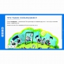 Сольфеджио. 1 класс - fgospostavki.ru - Уфа
