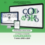 Сольфеджио. 5 класс - fgospostavki.ru - Уфа
