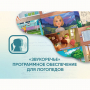 «Звукоречье» Программное обеспечение для Логопедов - fgospostavki.ru - Уфа